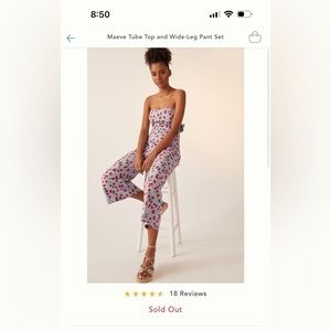 Two piece set. Crop top with matching pants. NWT!!